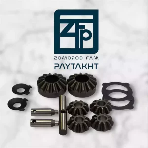 مجموعه کامل دیفرانسیل بیل لاستیکی