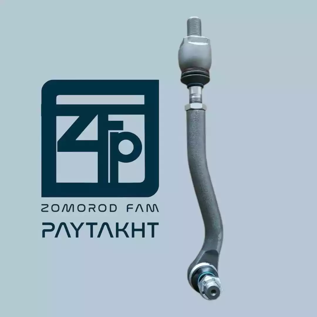 سیبک فرمان چرخ بیل لاستیکی اصلی و با دوام